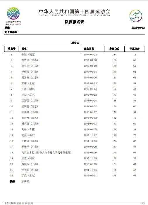 精品九九在线